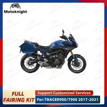 Комплект обтекателей для мотоцикла, подходящий для YAMAHA TRACER 900 GT 2017 2018 2019 2020 2021, полный комплект обтекателей, окрашенный кузов, новый АБС-пластик