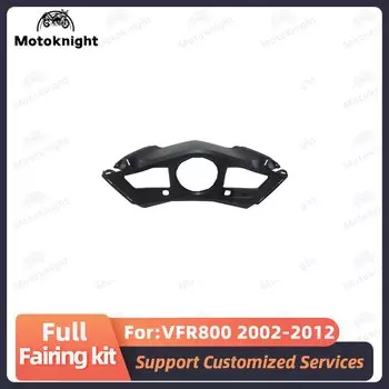 Комплект обтекателей, подходящий для Honda VFR800 2002 2003 2004 2005-2012, полный комплект обтекателей для мотоциклов, неокрашенные комплекты кузова, новый АБС-пластик
