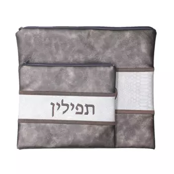 Комплект Пакетов Talit/Tefillin, полиуретановая сумка, черный, серый цвет