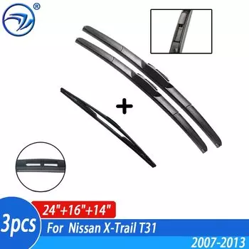 Комплект передних и задних щетки стеклоочистителя для Nissan X-Trail T31 2007-2013 2008 2009 2010 2011 2012 лобовое стекло 24 "16" 14"