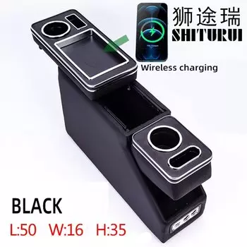 Комплект передних перил для Toyota ISIS row, подлокотник центрального магазина, 3-й 15 см 16 см