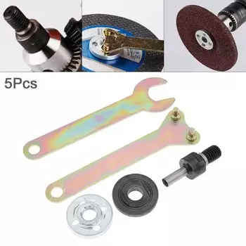 Комплект переходников для электроинструмента ChgImposs 5шт