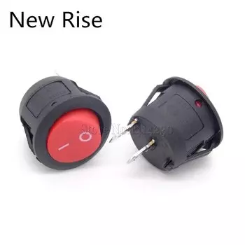 Комплект переключателей New Rise 2 шт.