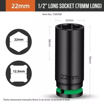 Комплект пневматических головок Hi-Spec 8-21 мм