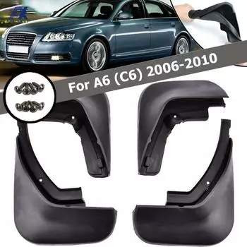 Комплект подходит для AUDI A6 C6 2006 2007 2008 2009 2010, передние и задние брызговики, расширители крыльев, брызговики, аксессуары