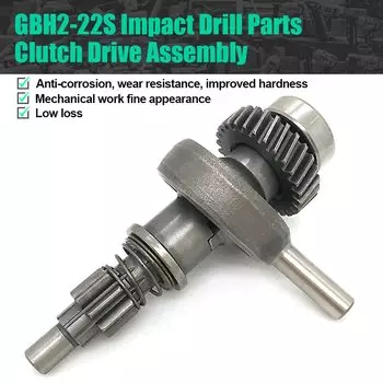Комплект подшипников вала шестерни для Bosch GBH2-22S/E/RE GBH2-23S/E/RE GBH2-23REA GBH2200 2-22 2-23