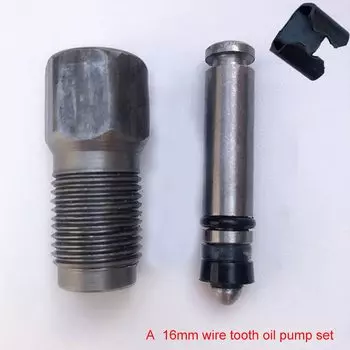 Комплект поршней для масляного насоса HUXUAN