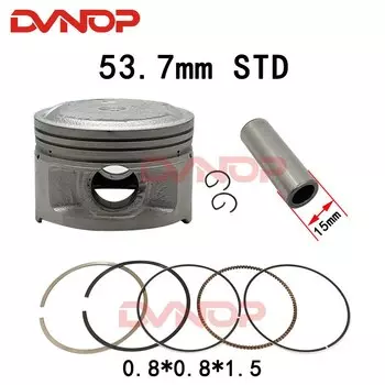 Комплект поршней для скутера 53,7 мм STD +25 +50 +75 +100 для Yamaha YP125 Majesty MBK Skyliner XN125 Teos XQ125 Maxster 125cc 5DS-11631-00