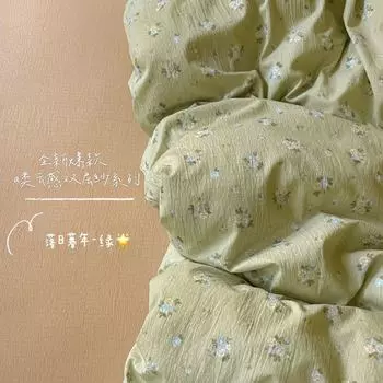 Комплект постельного белья Beiwoer 4 шт.