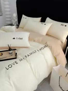 Комплект постельного белья из полиэстера 4 шт.