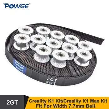 POWGE Creality K1/Max комплект ремней 2GT-7.7