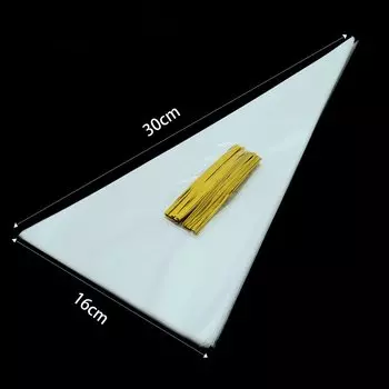 Комплект праздничных пакетов Cyuan