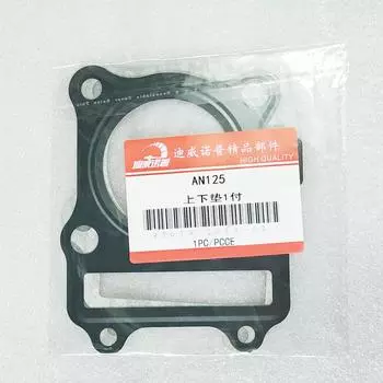 Комплект прокладок головки блока цилиндров мотоцикла, мопеда, скутера для Suzuki AN125, AN125T, HS125T AN 125, 125cc