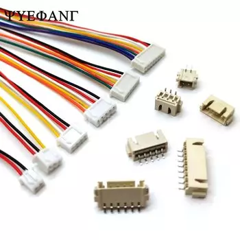 Комплект проводов XH2.54 с разъемами JST 2/3/4/5/6/7/8 пин 26AWG 20см