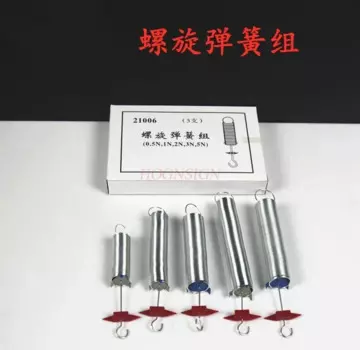 Комплект пружинных инструментов для физики HOGNSIGN