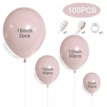 Комплект пыльно-розовых шаров MicroPlush 5/10/12/18 дюймов