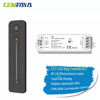 CENFAYA RGB Контроллер для светодиодной ленты