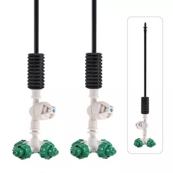 Комплект разбрызгивателей для теплиц Adhere To Fly, 10 шт