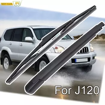 Комплект рычагов стеклоочистителя Misima для Toyota Land Cruiser Prado J120 заднее окно 2002 2003 2004 2005 2006 2007 2008 2009