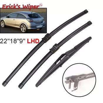 Комплект щеток стеклоочистителя Erick's Wiper LHD для Opel Astra H GTC, 3 двери, 2004-2019, лобовое стекло, 22 "18" 9 дюймов