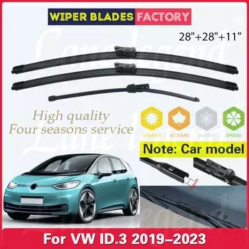 Комплект щеток стеклоочистителя с левым рулем для Volkswagen VW ID.3 ID3 2019 2020 2021 2022 2023, щетки для лобового стекла