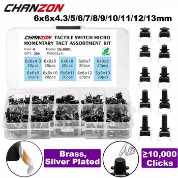 Комплект сенсорных кнопок CHANZON 6x6 мм