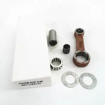 Комплект шатуна 6G1-11651-01 для Yamaha Parsun 6HP 8HP, 2-тактный 6G1-11651-00 6G1-11651, мотор для лодочного мотора