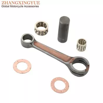 Комплект Шатунов коленчатого вала для мотоцикла Derbi GPR 50 Racing Senda DRD 50 2005-2010 D50B0