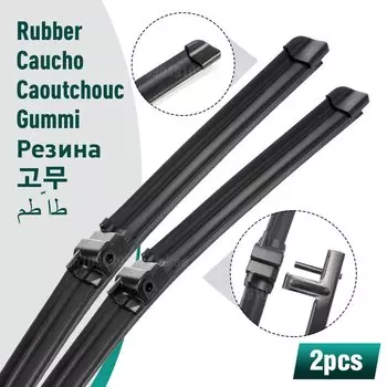 Комплект силиконовых и резиновых передних щеток стеклоочистителя для Mercedes Benz E Class W211 S211 2002-2009, лобовое стекло 26 "26"