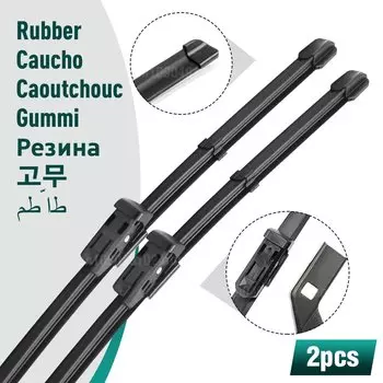 Комплект силиконовых и резиновых щеток переднего стеклоочистителя для VW Passat B8 2015-2023 Щетка для лобового стекла 26 "+ 18"