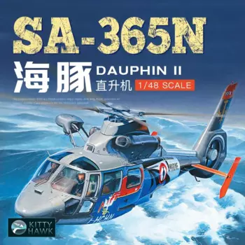 Комплект собранной модели самолета Kitty Hawk KH80107 SA.365N Вертолет Dauphin II 1/35