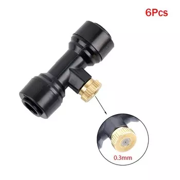 Комплект сопел для водяного тумана GI Yuling, латунные, 6 шт.