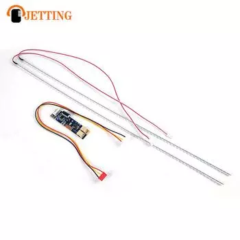 Комплект светодиодной подсветки JETTING 19 дюймов 420 мм