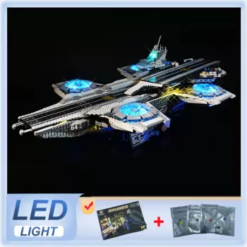 Комплект светодиодных фонарей «сделай сам» для LEGO 7942 The SHIELD Helicarrier (только светодиодный светильник, без модели блоков)