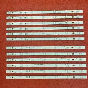 Комплект светодиодных лент для подсветки Panasonic TX48AS640B TX48AX630B TX48AX630E TX48AXW634 TX48AXR630 480TV05 480TV06