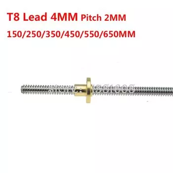 Комплект свинцовых винтов VENSTPOW T8 2мм 4мм 150-650мм с гайкой для 3D принтера