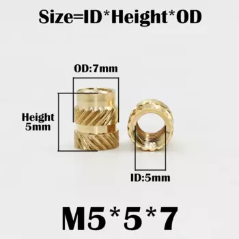 Комплект тепловых вставок YMAX М2-М8 из меди