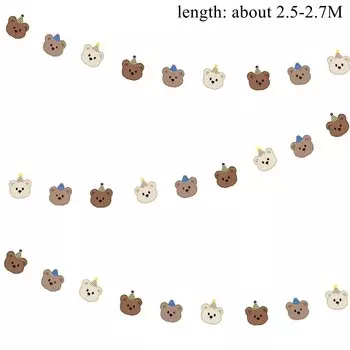 Комплект украшений для детской вечеринки "Медвежонок"