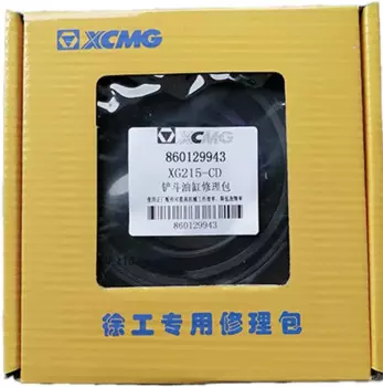 Комплект уплотнений для экскаватора XCMG XE215C, аксессуары для экскаватора, оригинальный комплект для ремонта ковша 860129943