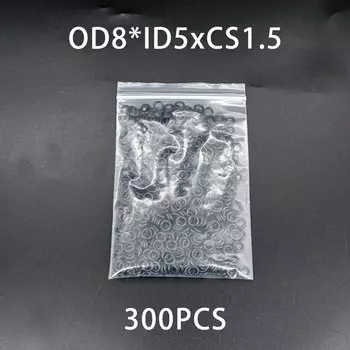 Комплект уплотнительных колец NC