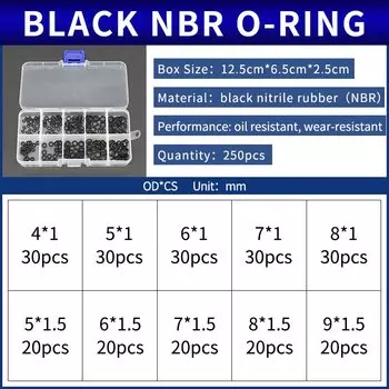 Комплект уплотнительных колец YONGXU резиновые 250 шт