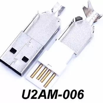 Комплект USB 2.0 разъемов 3 в 1