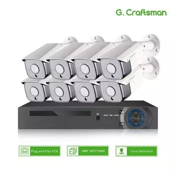 Комплект видеонаблюдения G.Craftsman GC-XM-K4N8-Z50MC
