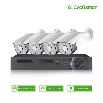 Комплект видеонаблюдения G.Craftsman GC-XM-K4N8-Z50MC