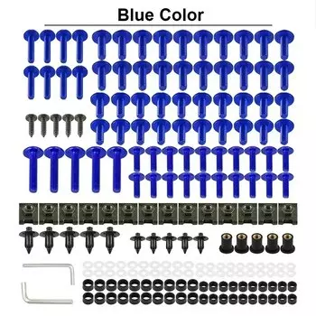 Комплект винтов для Bmw F800GT F800ST F800R R1100RT R1200RT R1250RS R1250RT