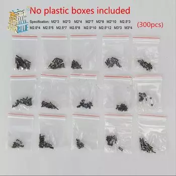 Комплект винтов JARBLUE для ноутбука 300 шт