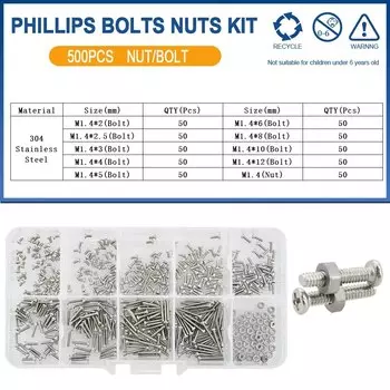 Комплект винтов LDQUO ERICS