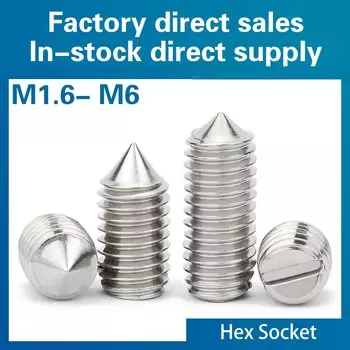 Комплект винтов XMSJ из нержавеющей стали M1.6 M2 M2.5 M3 M4 M5 M6