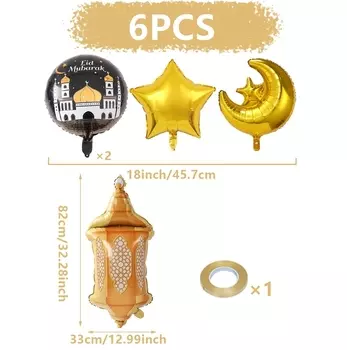 Комплект воздушных шаров Ид аль-Адха Wayfun