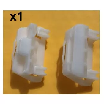 Комплект x1 для ремонта стеклоподъемника Jaguar S-Type слайдера передняя правая или левая сторона 2000-2008